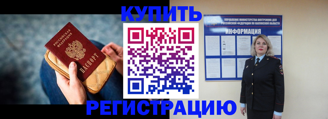 форма 3 в Суворове